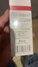 薇诺娜第二代舒敏保湿特护滋润霜30g补水乳液面霜护肤品520礼物 实拍图