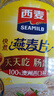 西麦全粒快熟燕麦片1000g桶冲饮谷物营养早餐膳食纤维无额外添加蔗糖 实拍图