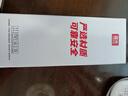 富光大容量耐摔玻璃杯 商务男士双层水杯塑玻泡茶杯茶水分离杯子 实拍图