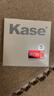 卡色（Kase）UV镜三代 III代 67mmMCUV保护镜 小米14ultra佳能尼康单反镜头双面多层镀膜高清高透低反射滤镜  实拍图