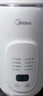 美的（Midea）豆浆机破壁机1L容量2-3人 全自动免洗新款无渣 小型家用多功能榨汁机料理机 一键清洗P706 实拍图
