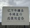 小幸运6大提7680张整箱悬挂式抽纸更划算卫生纸餐巾纸厕纸批发 【175*155mm*1280张】6提装 实拍图