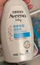 艾惟诺（Aveeno）艾维诺婴儿润肤乳 儿童身体乳保湿滋润 四季保湿舒缓干痒面霜354g 实拍图