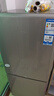 海尔（Haier）「一级能效风冷无霜」165L两门家用小户型冰箱真省电抗菌净味灰色HC2-165WGHC2E9S9国家补贴 实拍图
