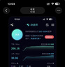 纽曼5G无线路由器随身WiFi6移动免插卡cpe多网通千兆双频车载便携式高速上网卡全国通用流量2026款 实拍图