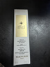 资生堂（SHISEIDO）新艳阳敏胖子防晒霜50ml敏感肌可用舒缓保湿护肤清爽高倍防晒 实拍图