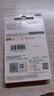 闪迪（SanDisk）64GB USB3.2 U盘 CZ550黑色 读速100MB/s 安全加密 数据恢复 学习办公电脑车载 高速大容量优盘 实拍图