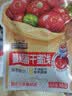 三只松鼠每日蔓越莓干256g/16包 无添加美国进口烘焙水果干果脯休闲零食 实拍图