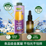 碧欧奇特级亚麻籽油250ml 低温冷榨宝宝辅食用油 凉拌热炒送婴儿辅食谱 实拍图