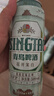 青岛啤酒（TsingTao）茉莉花味白啤 500ml*12罐 整箱装 实拍图