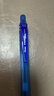 派通（Pentel ）BLN105按动蓝色中性笔高颜值0.5mm签字笔商务学生速干水笔水性笔文具 蓝杆蓝芯5支装 实拍图