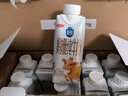 三元极致娟姗纯牛奶整箱250ml*10盒 整箱礼盒【新老包装随机发货】 实拍图