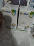 施贝安进口Life's帝斯曼DHA植物裂壶海藻油孕妇可食用DHA90粒 【眼脑】 90粒*2瓶 （纯藻油·半年装） 实拍图