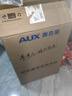 奥克斯（AUX）家用高端净水器净饮机伴侣 壁挂式饮水机 即热即饮 全通量适配 全水路杀菌速热管线机YGX-2201W 实拍图