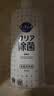花王（KAO）除菌洗洁精480ml 厨具餐具洗涤剂果蔬清洗清洁剂洗涤灵泡沫洗碗液 实拍图