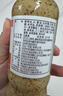 丘比半卡芝麻沙拉汁200ml+0脂日式油醋汁200ml 实拍图