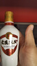 武陵酒 经典飘香53度酱香型高度白酒 纯粮酿造 自饮送礼 湖南名酒 53度 500mL 1瓶 （第三代 无礼袋） 实拍图