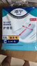 包大人（Dr.P）轻薄护理垫XL10片（尺寸：60cm*90cm）婴儿产妇床垫 老年人隔尿垫 实拍图