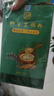 养益君葛根粉600g（30袋）纯柴葛粉0脂肪 湖北钟祥葛根粉野生葛粉 实拍图