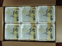 燕京国产优选小粒纳豆 激酶发酵菌健康轻食50g*18盒 控脂减脂健康早餐 实拍图