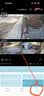 奇视明4G5G太阳能监控摄像头四画面AOV免流量无电无网超高清360度无死角带夜视全景全彩追踪家用室外户外 5G【变焦款】五镜头四画面三云台+终身免流量 升级AI30米F1.4星光4K夜视+30天循环 实拍图