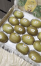 佳沛（zespri）新西兰 阳光金奇异果12粒特大果单果124-146g 猕猴桃水果礼盒 实拍图