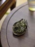 佰儒安溪铁观音乌龙茶清香型品鉴装8g尝鲜装茶叶自己喝 实拍图