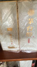 茅台 酱酒之心 酱香型白酒 53度 500ml*6瓶整箱  新老包装随机 实拍图