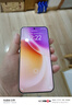 vivo X300 16GB+512GB 幸运彩 蔡司2亿超级主摄 蔡司APO超级长焦 5年持久流畅OriginOS 6 拍照 AI手机 实拍图