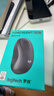 罗技（Logitech）M240 无线鼠标 蓝牙鼠标 办公鼠标 简约便携 灰色 实拍图