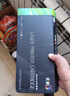 彩格适用联想m7400pro硒鼓m7605d硒鼓lt2451h墨盒m7450fpro m7615dna lj2405d 2605dn m7675 7655 7455打印机墨盒 实拍图