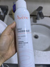 雅漾（Avene）舒泉保湿喷雾300ML 补水舒缓爽肤水湿敷水敏肌护肤水大喷 价同618 实拍图