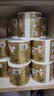 清风有芯卷纸原木金装 4层140克*27卷 卫生纸纸巾箱装厕纸卷筒纸 实拍图