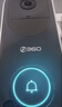360可视门铃5Pro4G 300万高清2K摄像头家用监控智能猫眼门前监控无需wifi4G终身免费流量 实拍图