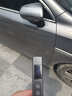 卓强 酒店防窥探测器摄像头探测仪反GPS信号汽车定位追踪防录音窃监听 【防定位/偷怕/监听】GPS高精探测丨保护隐私 【到手即用】 实拍图
