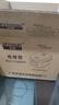 半球低糖电饭煲家用  米汤分离智能预约定时3-5升304不锈钢内胆小型4-7人用 多功能电饭锅 玫瑰金色 3L 厚釜内胆+304沥糖笼【1-3人】 实拍图