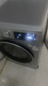 西门子（SIEMENS）iQ300 10KG大容量全自动变频滚筒洗衣机 智能除渍 强效除螨 羊毛洗 羽绒洗 WG52A108AW 实拍图