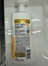 潘婷洗发水乳液修护洗护套装洗500g+护500g+护40ml 护发养发洗头膏 实拍图