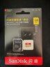 闪迪（SanDisk）128GB TF(MicroSD)内存卡4K极速金卡 A2 V30 U3 兼容大疆Pocket 4/Action 6运动相机 无人机存储卡 实拍图