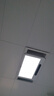 九牧优选浴霸风暖一体卫生间暖风照明排气换气五合一浴室吊顶智能灯 双页柔风三核动力取暖-智能语音开关 浴霸 实拍图