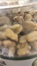 三只松鼠每日坚果纯坚果1.1KG/开心果腰果夏威夷果休闲零食端午团购送礼 实拍图