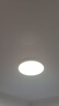 雷士（NVC）LED灯盘吸顶灯替换灯芯磁吸灯板圆形贴片40瓦三色光-全光谱-Ra97 实拍图