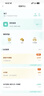 奥克斯1200万像素摄像头监控无线wifi网络高清夜视监控器360度无死角带夜视全景云台家用AI监控手机远程 实拍图