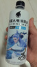 外星人电解质水 运动专业系列PRO 添加BCAA 600mL*15瓶 实拍图