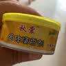 车用家用除味空气清新剂电动车车载香薰持久留香固体清香剂香膏 随机味【3瓶】 63g 实拍图