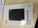西部数据（WD）移动硬盘4TB USB3.0 SE系列 2.5英寸 机械硬盘 笔记本电脑外接 外置存储办公 大容量家庭存储 实拍图