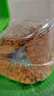 好主人猫粮 成猫猫粮 全价成猫天然粮通用鸡肉味 10kg/20斤 实拍图