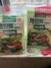 旭包鲜日本品牌PE保鲜袋抽取式 一次性食品分装袋 大中小号组合装220只 实拍图