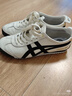 Onitsuka Tiger鬼塚虎板鞋情侣款低帮耐磨休闲鞋男ADVANTI 米色 46 实拍图