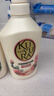 可悠然美肌持久留香沐浴露花屿木林+和风茶庭（550ml*2） 实拍图